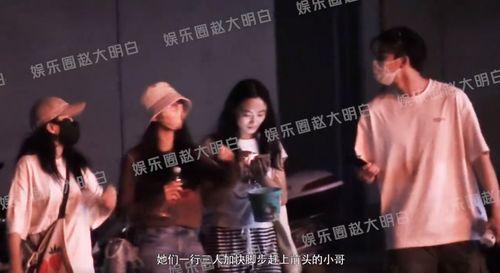 八卦个人爆料视频大全,个人爆料视频大全精彩瞬间大盘点  第2张